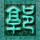 办理高仿蒙彼利埃第二大学文凭【degxx.com】