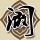 原版汉德里克斯学院学位证【degxx.com】
