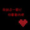 广厦男篮vs广东男篮