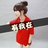 借近百万买800克黄金寄“男友”