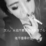 办理高仿龟山社区学院文凭【degxx.com】